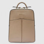 ZAINO DONNA PORTA COMPUTER IN PELLE 