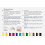 ACQUERELLI CONF.12PZ +ACCESSORI FABER-CASTELL