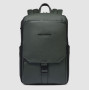 ZAINO PORTA COMPUTER IN PELLE 14"