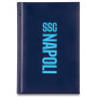 DIARIO 12 MESI STANDARD SSCNAPOLI LOGO COLOURBOOK