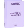 AGENDA 16 MESI COMIX MINI LILLA 