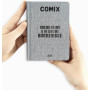 AGENDA 16 MESI COMIX MIGNON PLUS GEAR B 