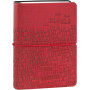 AGENDA 16 MESI DAY MINI U YOURSEL  BR 
