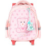 TROLLEY ASILO COCCOLOTTI LOVE ROSA COLOURBOOK