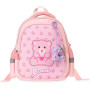 ZAINO ASILO COCCOLOTTI CLASSIC ROSA COLOURBOOK